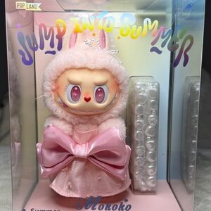 AUTHENTIC HIGHLY SOUGHT AFTER PLUSH DOLLS